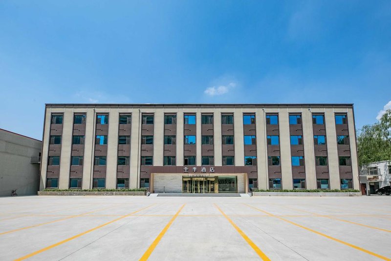 Ji Hotel(Taiyuan South inner ring Dong Street Branch)Over view