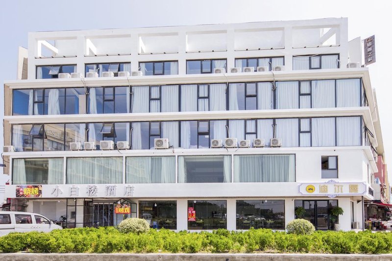 WHITE BUILDING Over view