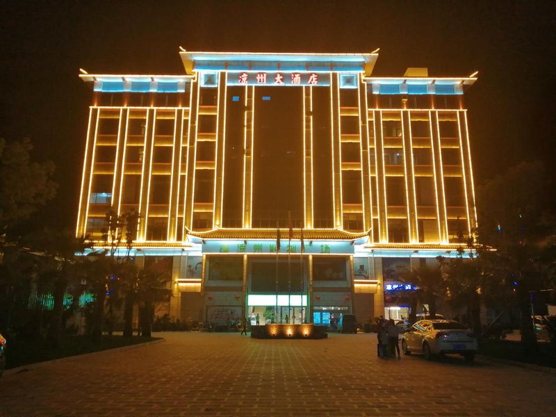 Liangzhou Hotel Over view