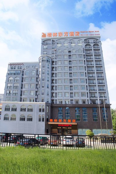 GreenTree Eastern Hotel (Huai'an East Bus Station) Over view
