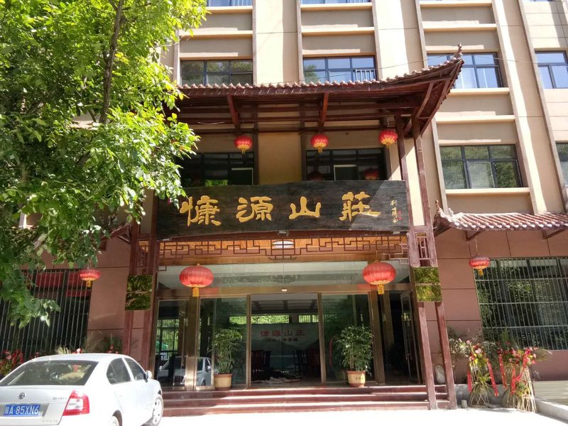 Kang Yuan Hotel Over view