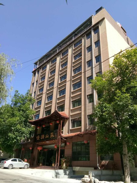 Kang Yuan Hotel Over view