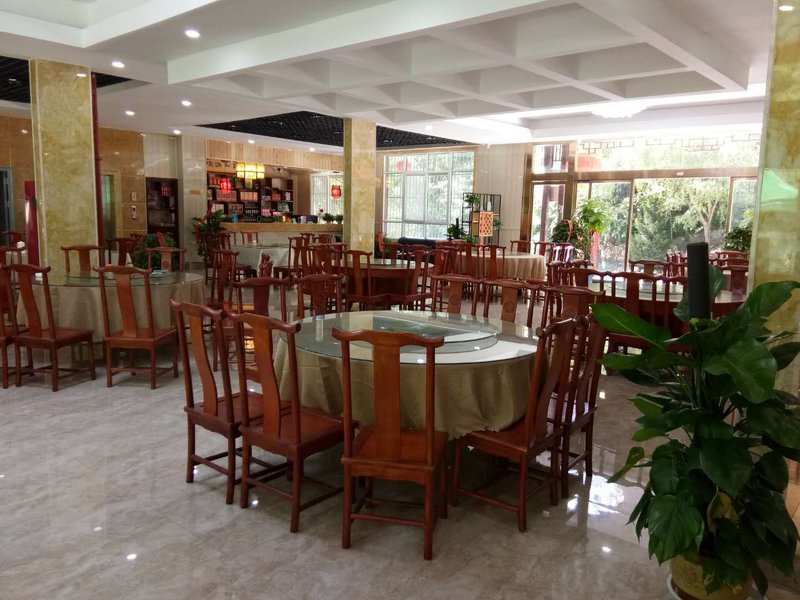 Kang Yuan Hotel Restaurant