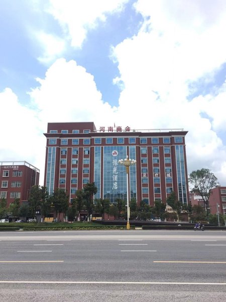 Yuguang Hotel Over view