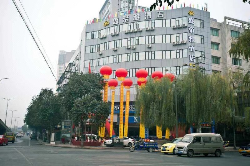 shengdiyahotel Over view