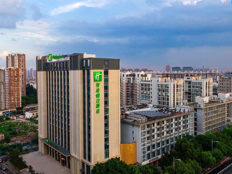 Holiday Inn Express Changzhou Xinbei Over view