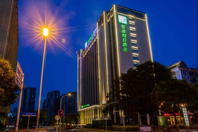 Holiday Inn Express Changzhou Xinbei Over view