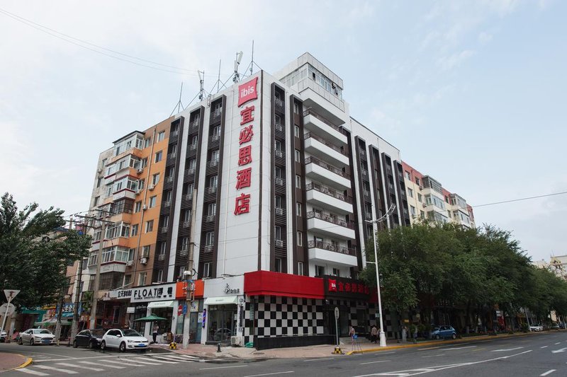 Ibis Harbin Xinyang Road Hotel Over view