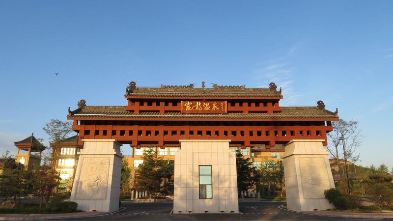 Kunlong Hot Spring Hotel over view