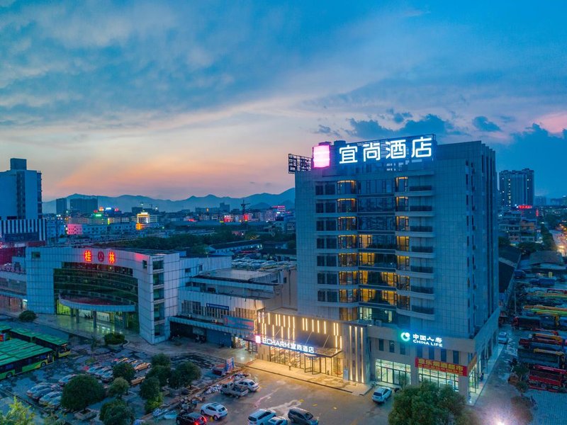 Echarm Hotel (Guilin High speed Railway North Station) Over view