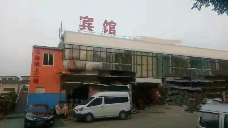  酒店外观