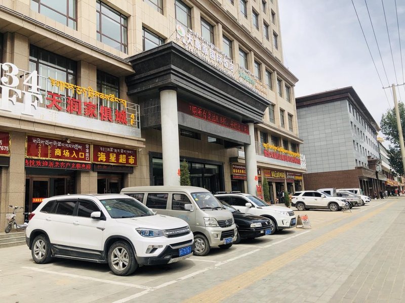 Lingcheng Prairie International Hotel Over view