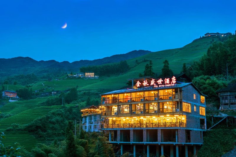 Jinqiu Shengshi HotelOver view