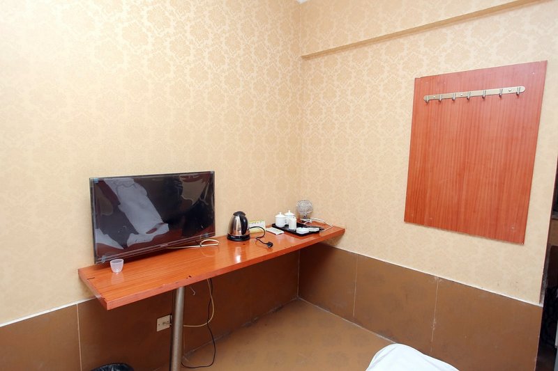 Hefei Yadi Hotel Guest Room