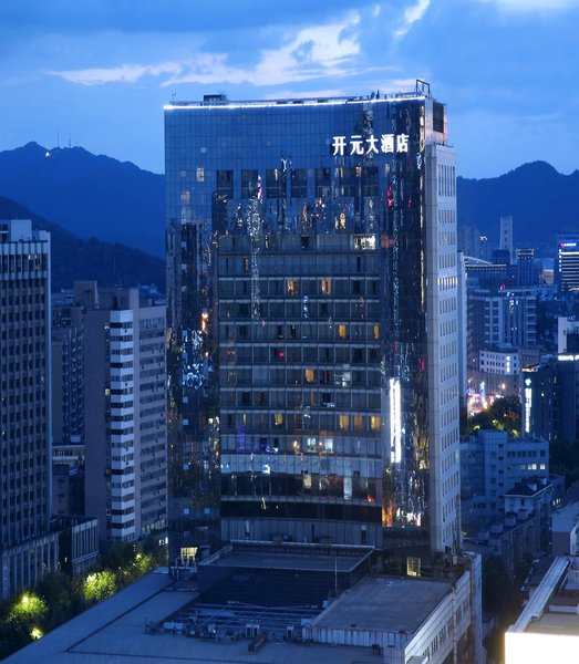NEW CENTURY HOTEL Hangzhou over view