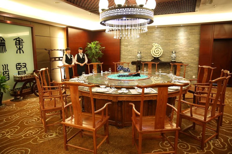 Tingli Shanzhuang Hotel Restaurant