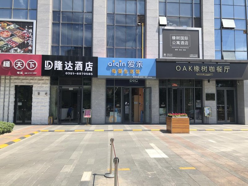 Longda ApartmentOver view