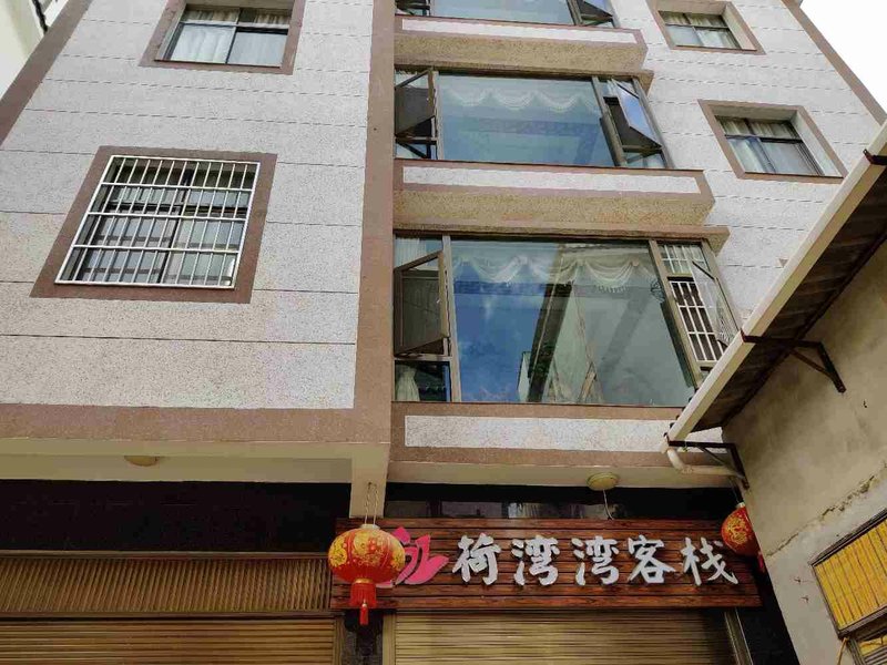 Chengjiang Hewanwan InnOver view