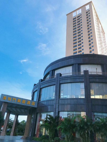 Joy gate mercure hotelOver view