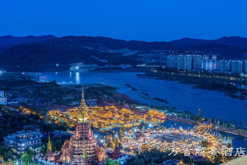 Wanji Lijing Hotel Over view