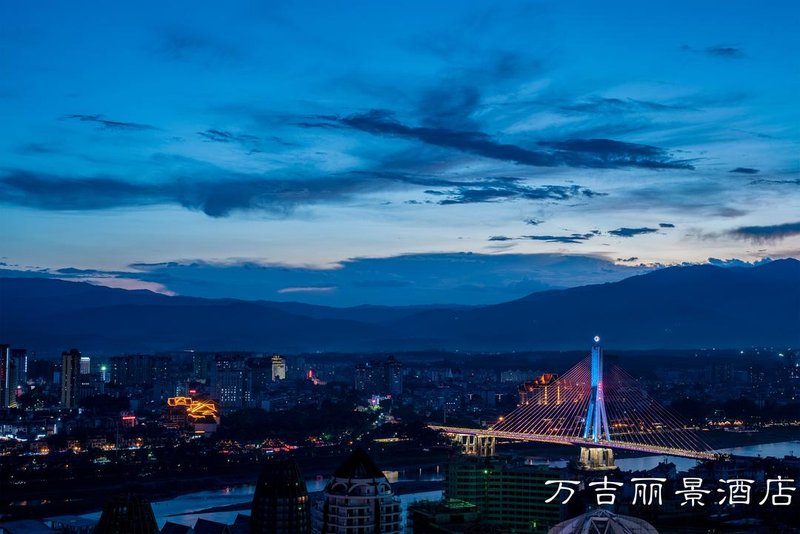 Wanji Lijing Hotel Over view