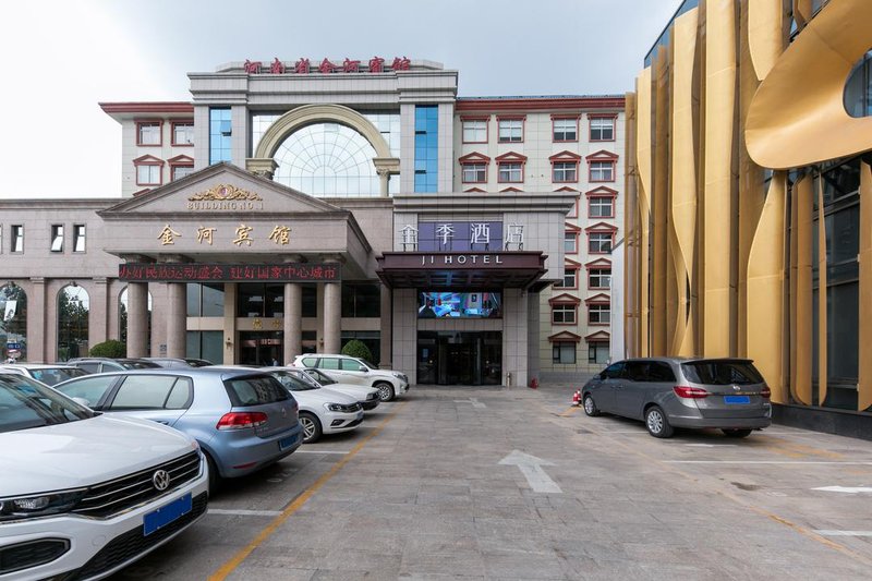 Ji Hotel(Zhenzhou Jinshui Road Branch) Over view