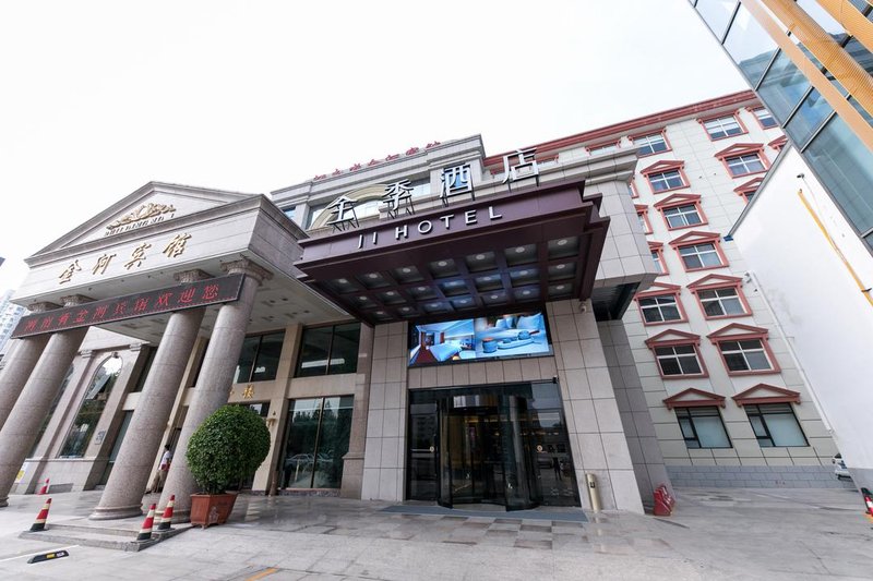 Ji Hotel(Zhenzhou Jinshui Road Branch) Over view