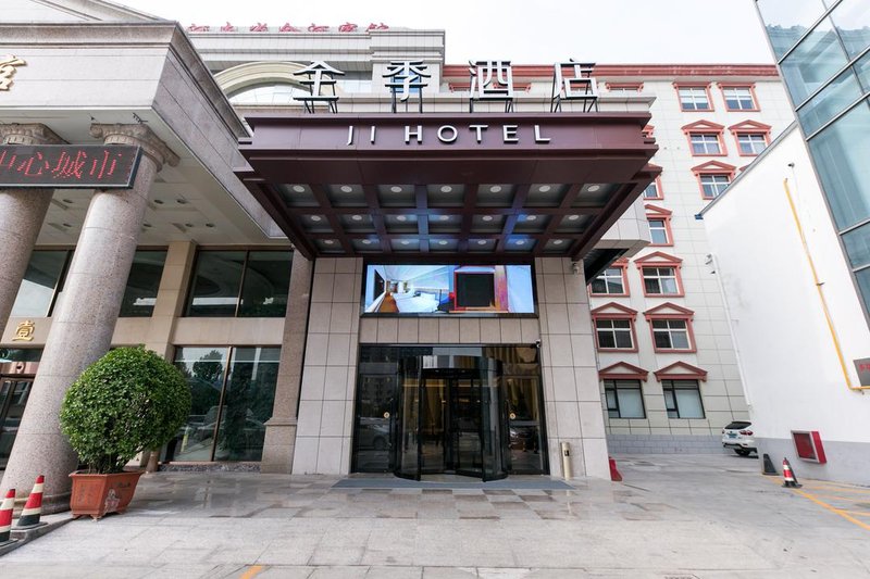 Ji Hotel(Zhenzhou Jinshui Road Branch) Over view