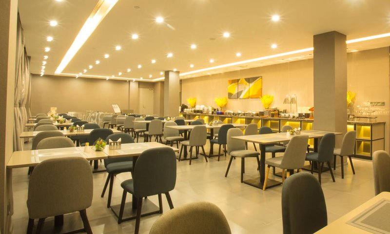 Homeinn Selected(Heze Guangzhou Road Branch) Restaurant