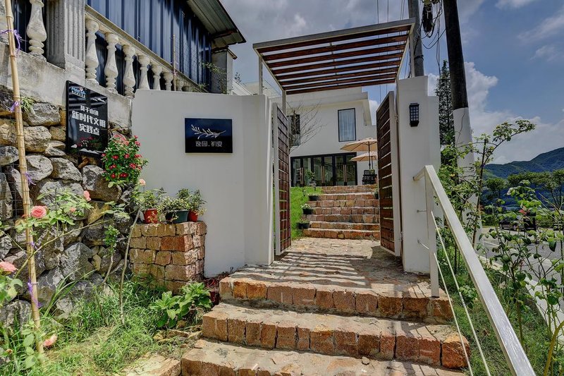 Yiyuan Chuxia Light Luxury Meisu Hotel Over view