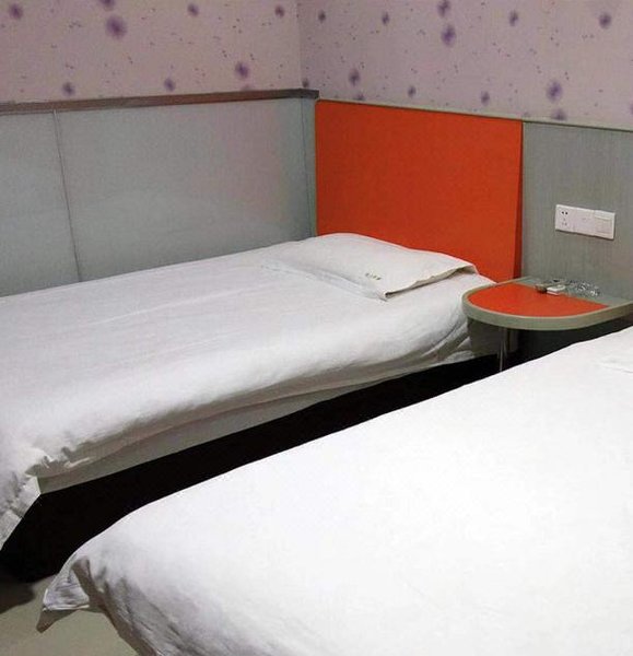 Jiashang HotelGuest Room