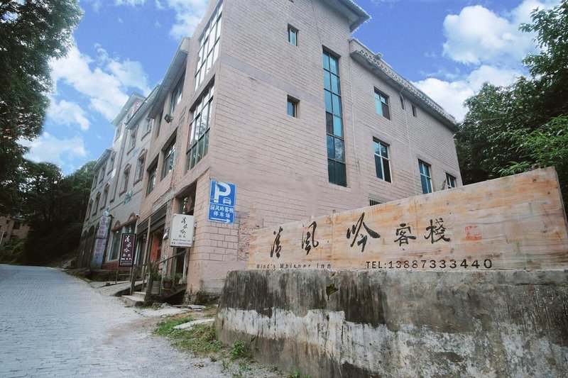 Wind's Whisper Inn Over view