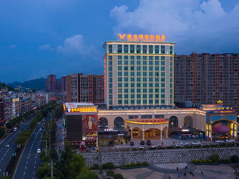 Fuquan Hotel Over view