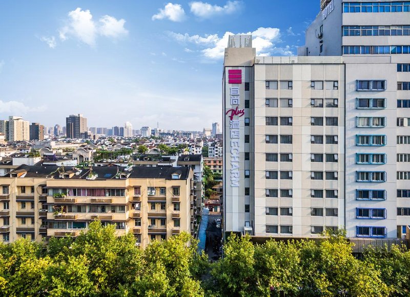 Hangzhou Yinjiang PLUS Hotel Over view