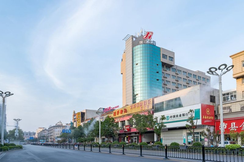 Jinjiang Inns Peixian Hancheng roadOver view