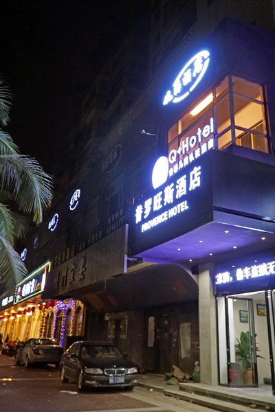 广州山水时尚酒店（花都店）外观图