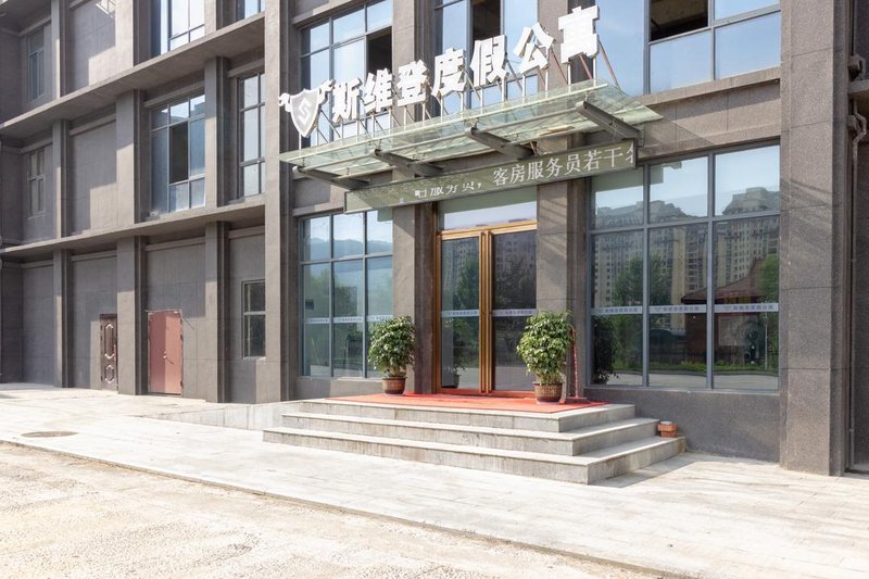 Sweetome Vacation Rentals (Nanchang Meiling) Over view