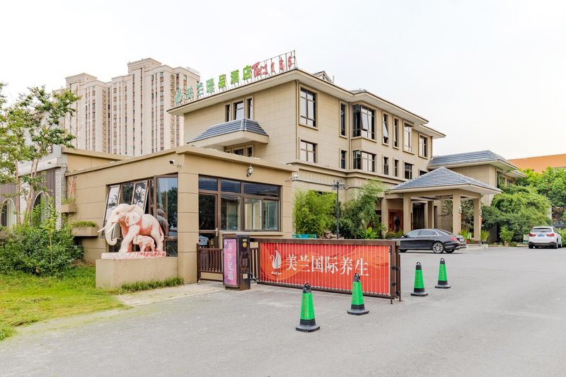 Meilan Boutique HotelOver view