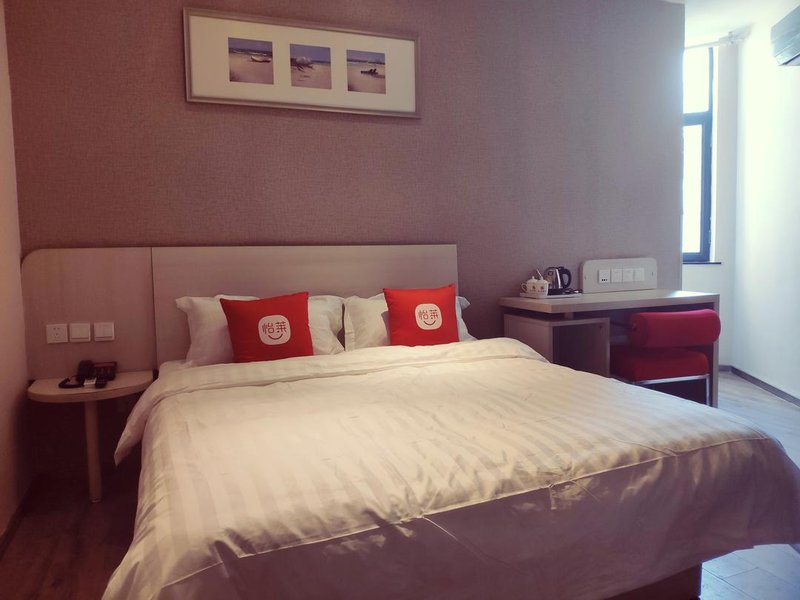 Elan Hotel(Xuzhou Railway Station) Guest Room