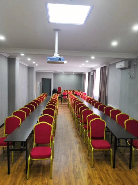 Super 8 Hotel (Jilin Railway Station West Plaza) meeting room