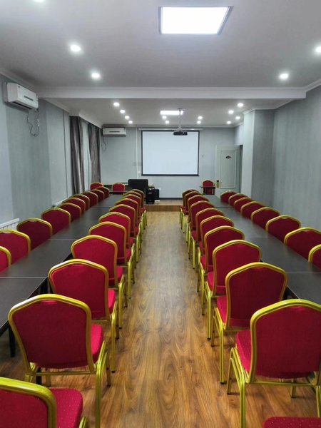 Super 8 Hotel (Jilin Railway Station West Plaza) meeting room