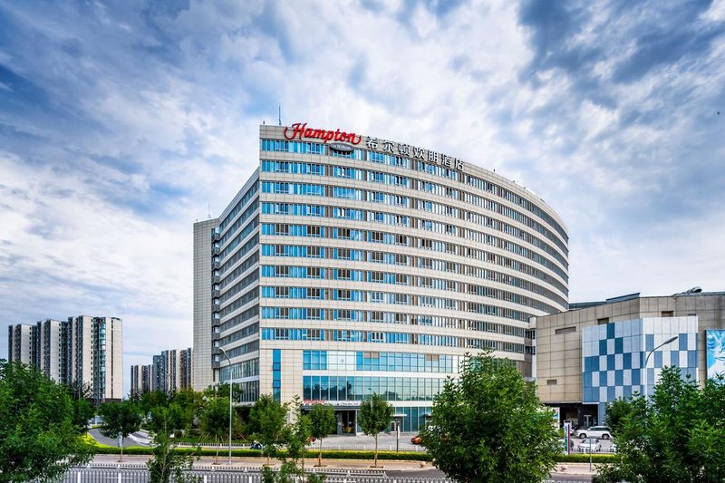 Hampton by Hilton Beijing Daxing World Flower Over view