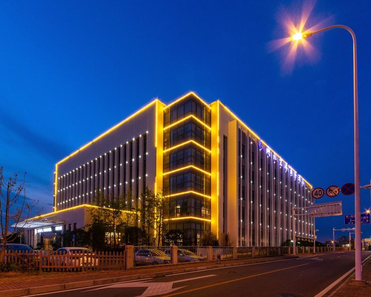 Konggang Business Hotel (Tianhe Airport) over view