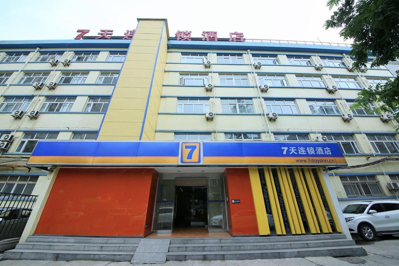 7 Days Hotel Over view