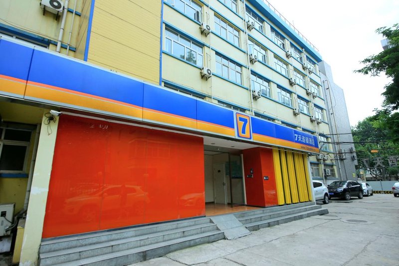 7 Days Hotel Over view