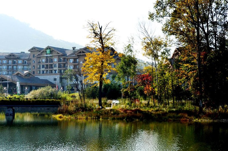 Wanda Jin Suites Changbaishan Over view