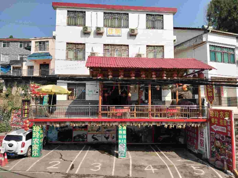 Zhenling Farmhouse Over view