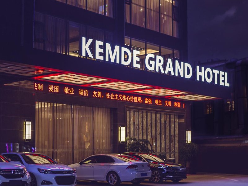 Kemde Grand Hotel over view