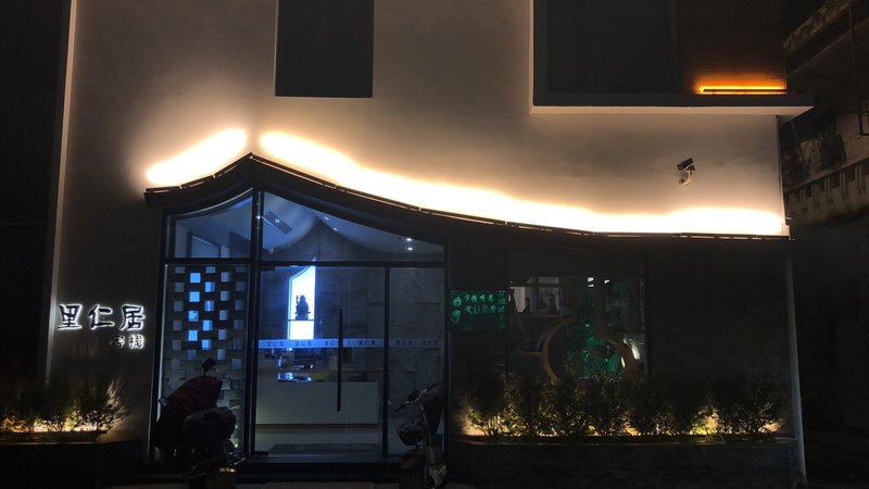 Lirenju Inn Over view