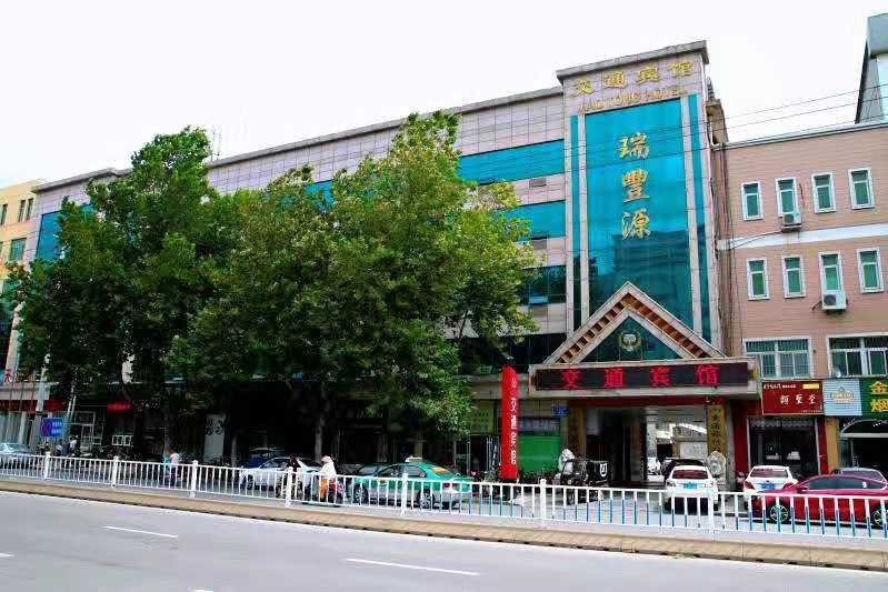 Jiaotong Hotel Laiyang Over view